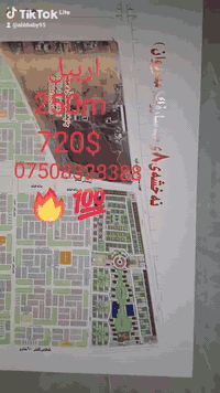 اربيل
8حساروك 
250m
720$
عقارات برزنجي 
***********
