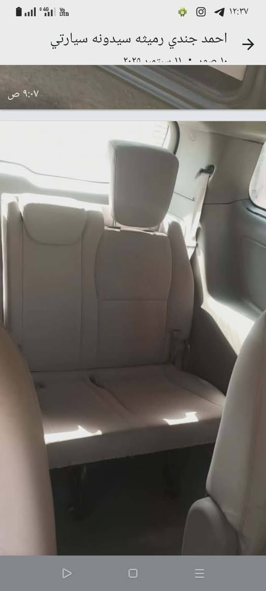 *********** سيدونه 7راكب كفاله بس البنيد بي صبغ والباقي كفاله من الصبغ افتح المنشور  تفاصيل داخل المنشور سعر ١٧٨ بيهه مجال
