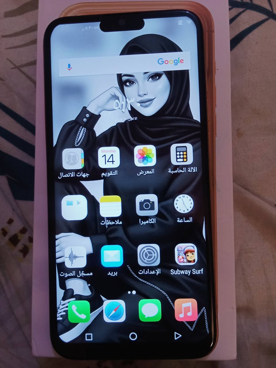 سلام عليكم ايفون ١٧طبق الصل  نضيف داكره جبيره نضيف حيل عله الفحص اخذته ب١٦٠قيم واخذ الله شاهد نضيف بغداد لامين المعلمين ***********
