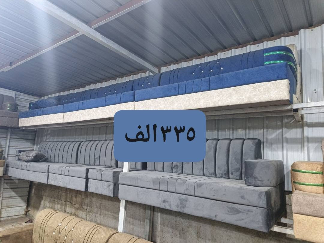 يا الله عرض خاص ديوان عشره مقعد ((٣٣٥)) العنوان بغداد المحمودية تقاطع ابو شمع يتوفر لدينا جميع لقياسات ((***********))
