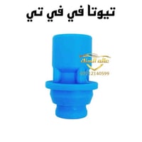 🔴 جملة فقط 🔴 جملة فقط  توفر لاستيك مجول كافة انواع السيارات جودة عالية...