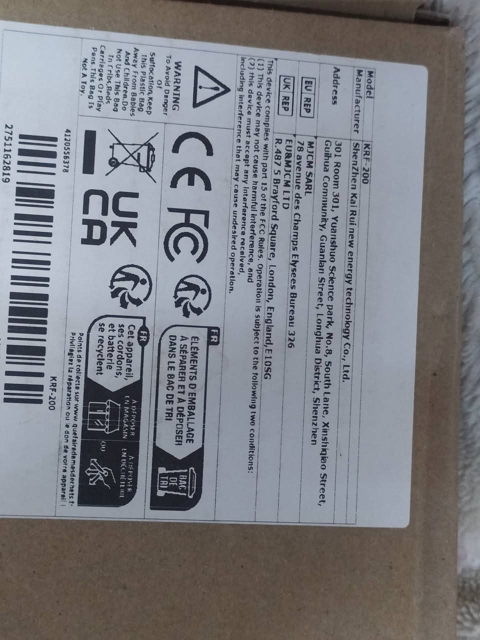 طاقة شمسية بهذا الشكل معاها مراوح ثنين
الي تفيدة ينطي سعر


**إذا كنت صاحب هذا الإعلان وتريد حذفه لأي سبب، رجاءا أرسل رسالة إلى الدعم الفني**