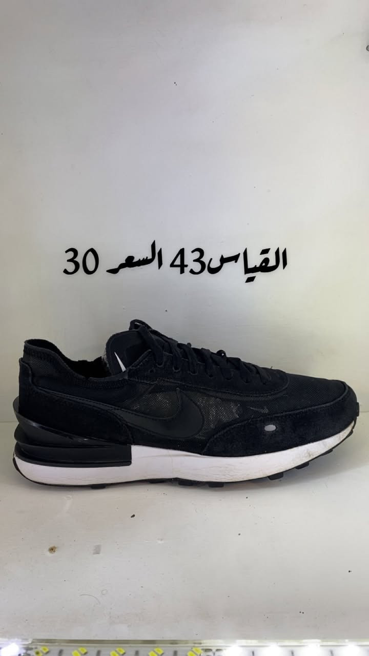 احذية بالة اوربية كلة ماركات 
العنوان بغداد البياع مجاور مطعم ابن زعنون
يوجد خدمة توصيل جميع انحاء العراق
اوقات الدوام من الساعة 10 صباحاً الى 9 ليلاً
الاتصال او واتساب ***********
التوصيل لكل العراق 5
