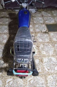 دراجة نامة 4 كير موديل 23 اوراق بيها  الدراجة محرك ناعم ماتسمعله صوت ش...