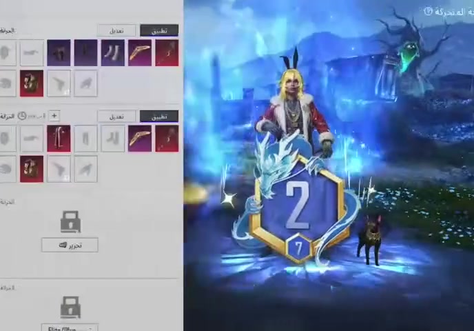 لبيع مفول كدامك 
بي4متريل


**إذا كنت صاحب هذا الإعلان وتريد حذفه لأي سبب، رجاءا أرسل رسالة إلى الدعم الفني**