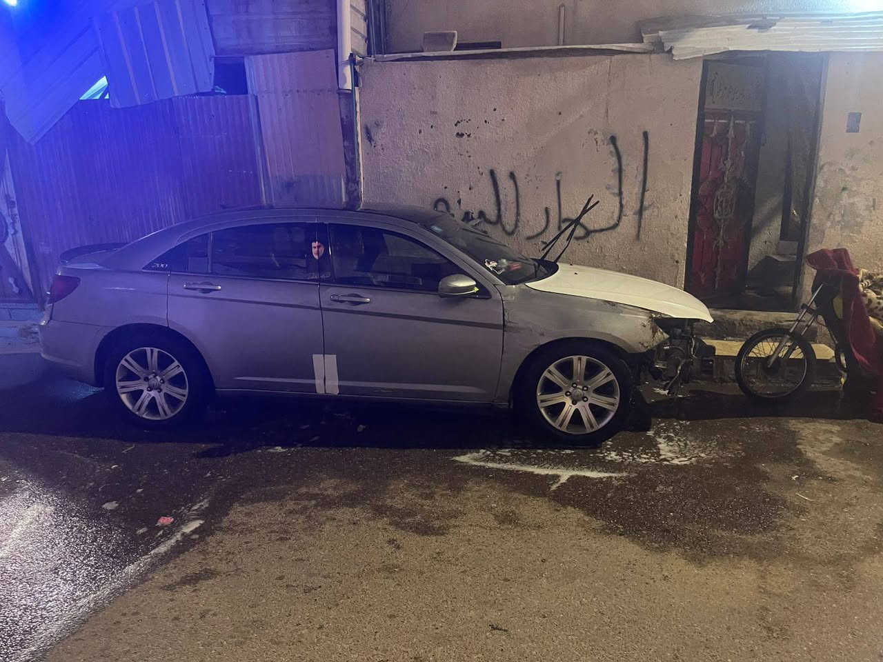 سلام عليكم سياره سي 200موديل13فول موصفات ماعده البصمه سياره بيه حادث مسوين بيه حادث وكملينه سابقن حادثه جاملغ الايمن ومصالح مثله وهسه جاملغ وبنيد مثلهن بنيد مبدل وبيه مكانات صبغ سياره كلشي ر مشتري الايت جديد داعاميه موجود بس شد فهsسعره63وبيه مجال رقم بصره عنواني بصره جمهوريه رقمي***********
