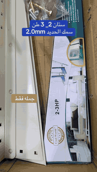 توجد خدمه توصيل للحجز واتساب  للحجز واتساب 07874545615