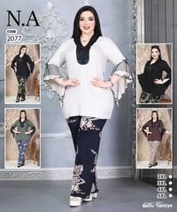 تراك فانيله • خامة درجة أولى • ٢XL-٥XL