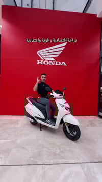 عندي مثل هاي الدراجة عوزها عقل للبيع 07814757054