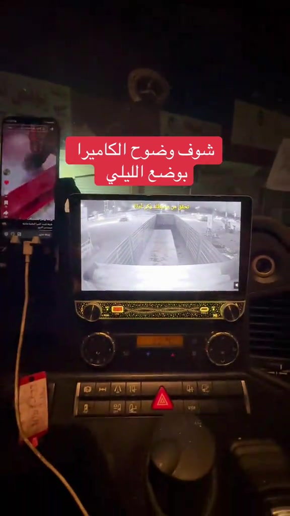شوف وضوح الكاميرا بوضع الليلي


**إذا كنت صاحب هذا الإعلان وتريد حذفه لأي سبب، رجاءا أرسل رسالة إلى الدعم الفني**