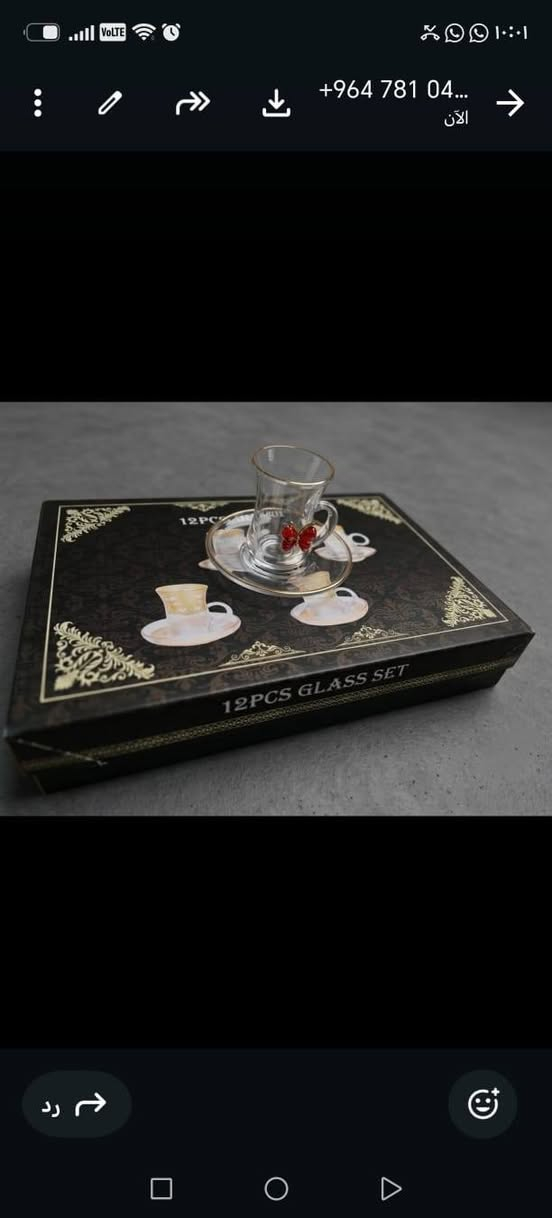 منزلية. ملابس. مواعين.
يتوفر توصيل.
الححز واستفسار ***********
