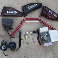 كلهن • شراي خاص • قطع غيار