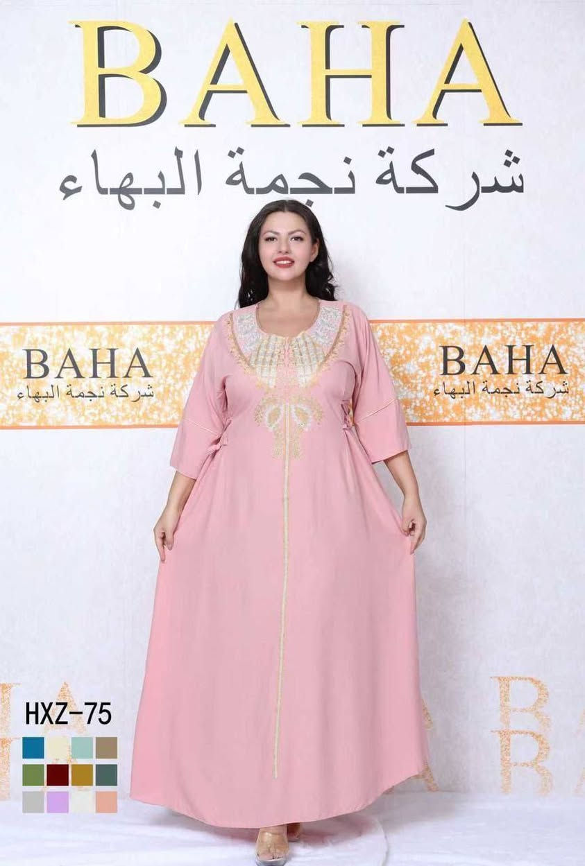 موديلات بأسعار مناسبه جمله ومفرد


**إذا كنت صاحب هذا الإعلان وتريد حذفه لأي سبب، رجاءا أرسل رسالة إلى الدعم الفني**