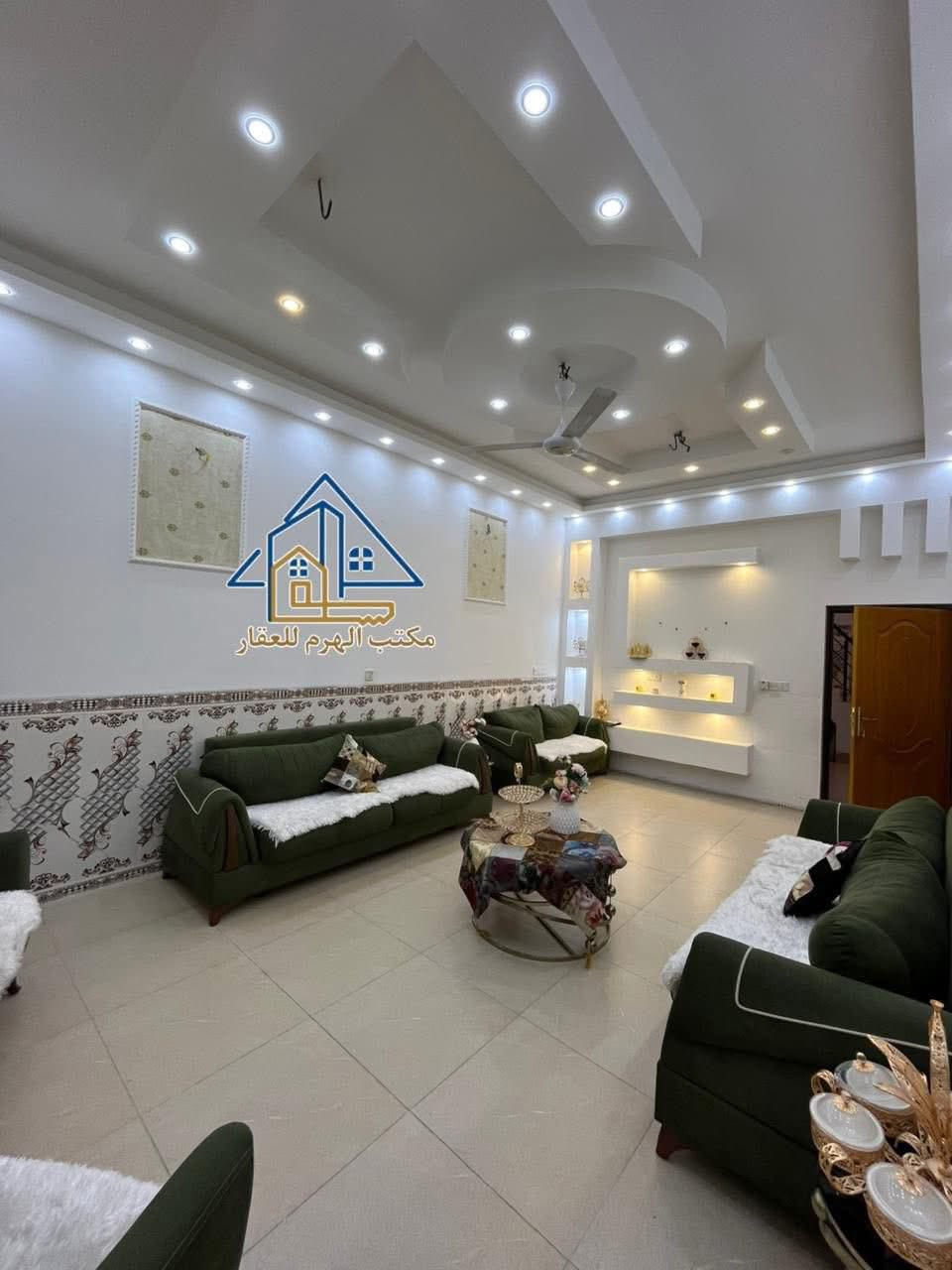 بيت للبيع في حي الدوانم (المعمل) ✨

📏 المساحة: 200 متر

🏡 الواجهة: 10 م — النزال: 20 م

🛏️ غرف النوم: 2

🚿 الحمامات: 2

📍 الموقع: موقع مميز جداً قرب جامع قاسم الكليدار مباشرة، على شارع 15 تبليط

🏗️ البناء: حديث وشغل درجة أولى

💰 السعر: مناسب جداً وفرصة ما تتعوض

📞 للاستفسار:

***********

***********

📌 مكتب الهرم للعقارات — متخصص بالعروض المميزة والفرص النادرة

إذا عندك عقار للبيع أو للشراء، لا تنسَ تراسلنا �
