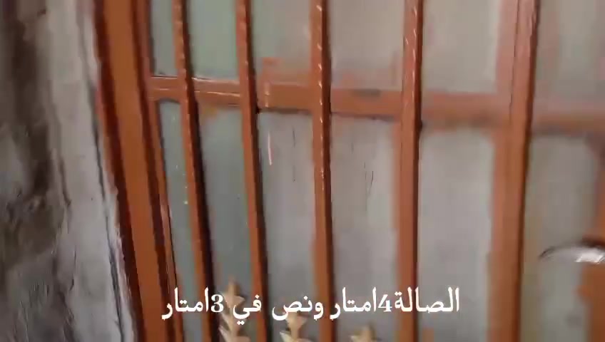 السلام عليكم ورحمه الله وبركاته
💎 دار للبيع المساحه 130 متر☝️ 
💎 العنوان النجفي الاشرف حي الرحمه شارع 20
💎 قريب عالشارع ما يعبر شارع النص
💎 بناء بلوك الاساس تجعيب طابوق عالي عن الشارع
💎 غرفه وصاله ومطبخ واستقبال الطابق الارضي
💎 الطابق الثاني مبني فرمستون ثلاث غرف سقف 💎💎 ساندويتش عايز شغل اي استفسار مراجعه مكتب سور النجف ا💎 لبيت مقابيل المكتب *********** واتساب
*********** تصال 🌹🌹🌹🌹
ملاحضة سعر البيت38
