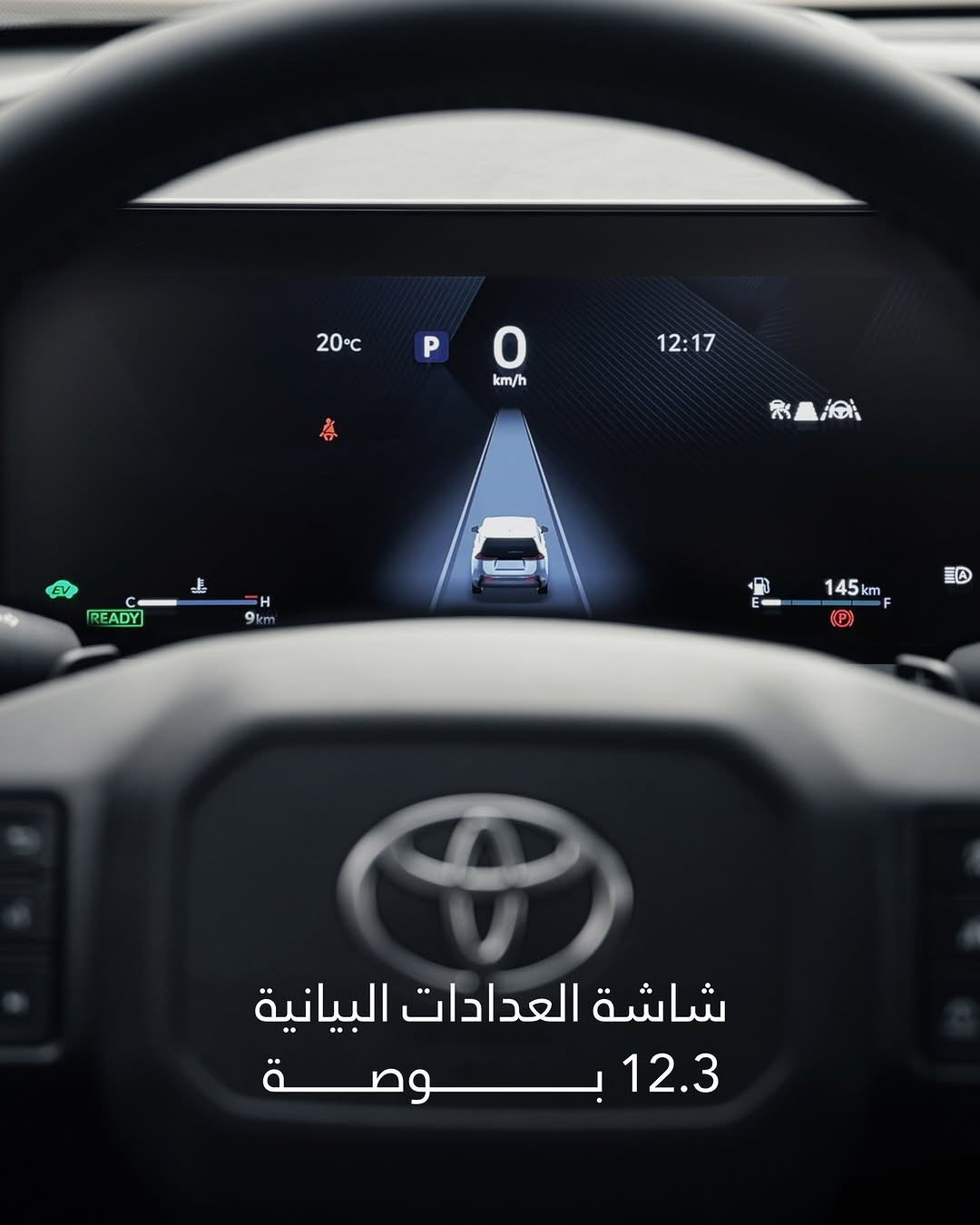 راڤ 4 2026 تجمع العملية والراحة والثقة، بمظهر يناسب كل مشوار. 
متوفرة الآن لدى شركات تويوتا العراق المرخصة. اتصل على 6363. 

#Toyota #Toyotairaq #RAV4


**إذا كنت صاحب هذا الإعلان وتريد حذفه لأي سبب، رجاءا أرسل رسالة إلى الدعم الفني**