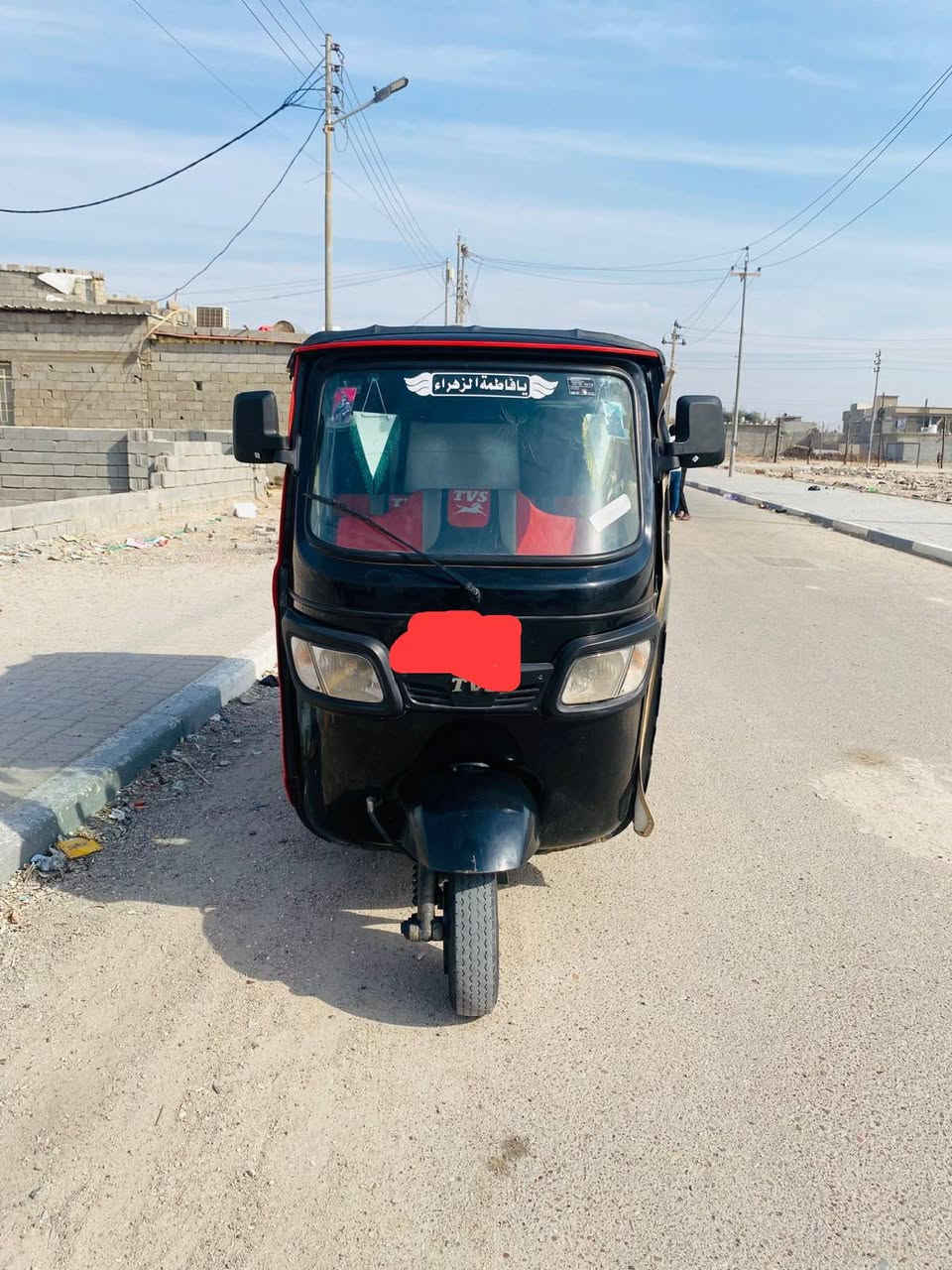 سلام عليكم تكتك تيفيس البيع كفاله عامه موديل 22مكينه مال 24زيرو رقم و سنويه نكليزي العنوان البصره الحيانيه قرب محطّة الكندي الاستفسار عله هاذه الرقم ***********
