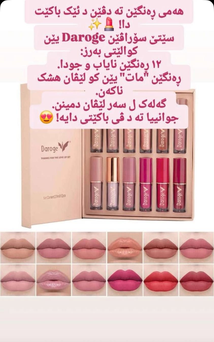 گەیاندن هەیە


**إذا كنت صاحب هذا الإعلان وتريد حذفه لأي سبب، رجاءا أرسل رسالة إلى الدعم الفني**