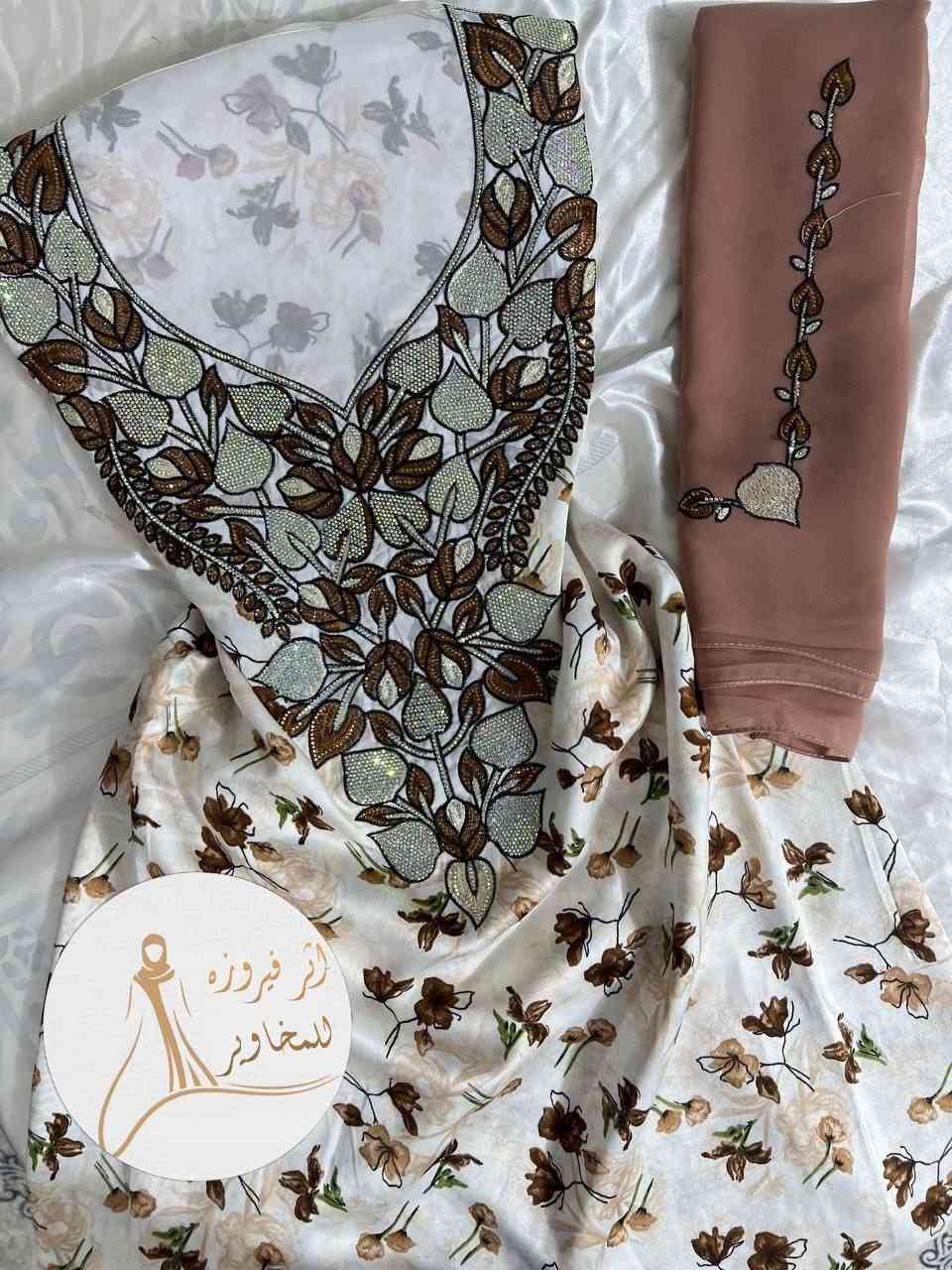 توفر مخور باسعار ثابته كميه العيد 
بسعر 245

قناتنا ⬇️ 

https://t.me/A1yy1


**إذا كنت صاحب هذا الإعلان وتريد حذفه لأي سبب، رجاءا أرسل رسالة إلى الدعم الفني**