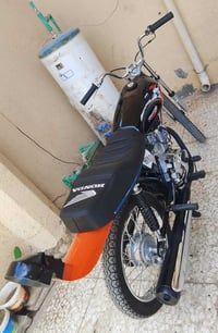 اربعه كير • مديل ١٣ • نضيفه