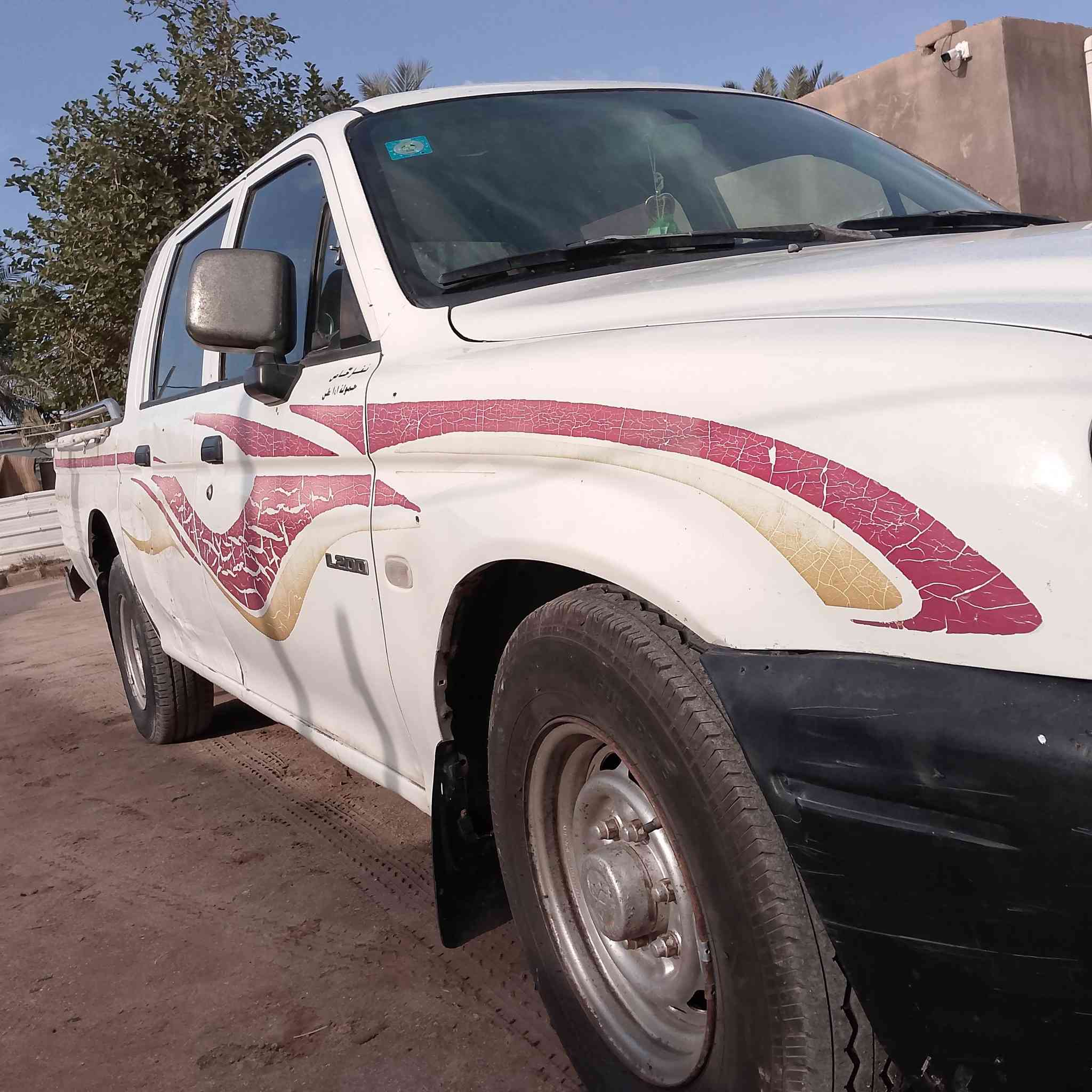 للبيع بسمي كيرمحرك ونجي4 اوتو السياره بلاد مامصبوغه كامله من كلشي ماعده التبريد السعر 83 ورقه بصره قضاء القرنه تحويل ثاني يوم


**إذا كنت صاحب هذا الإعلان وتريد حذفه لأي سبب، رجاءا أرسل رسالة إلى الدعم الفني**