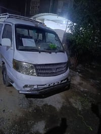 فاتون • رقم كربلاء • ٢٠٢٩