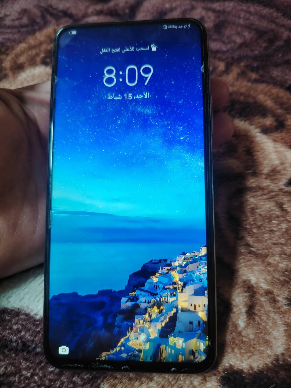 متاح هواوي Y9a ذاكرة ١٢٨ نظيف السعر ٩٥ الف


**إذا كنت صاحب هذا الإعلان وتريد حذفه لأي سبب، رجاءا أرسل رسالة إلى الدعم الفني**