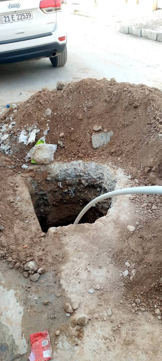 اي واحد يريد حظر لاين مال مي اني اشتغل الحفر مال اللاينات مال ماي خابرني على رقمل حفر لاين تنظيف بيوت سحب مال ماي من الرساله اني اسحب مي من الرساله خابرني على رقم الموبايل كركوك حزيران ***********
