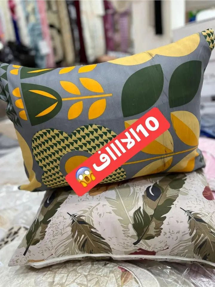 ⛔️10عشرالاااااف🔥
💥غلاف مخدة بالسانسوووور💥

عنوان المحل الهاشمية تحت البطيمات تاع التساهمي كيما طبيب ايت جبارة


**إذا كنت صاحب هذا الإعلان وتريد حذفه لأي سبب، رجاءا أرسل رسالة إلى الدعم الفني**