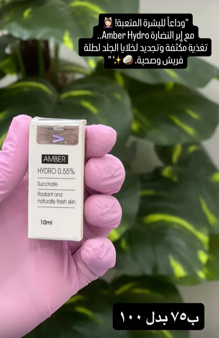 عروض عيد الحب لإبر النضارة ❤️❤️

علماً هنالك جلسات هدية مع كل جلسة 💋

وتستمر العروض لما بعد عيد الحب  😘


**إذا كنت صاحب هذا الإعلان وتريد حذفه لأي سبب، رجاءا أرسل رسالة إلى الدعم الفني**