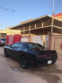 جالنجر • ٢٠٢٠ • رقم بغداد
