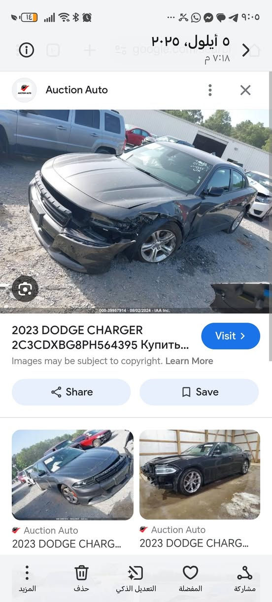 جارجر ٢٠٢٣ اصل بسمي رقم بغداد مميز ماشيه ٤٠ فقط اس اكس تي
حادث موضح جاملغ فقط بدون دراخل
سياره بجمه كبس راديتر مال الشركه حداديه كير مكينه كله وضع الشركه.
كامرا شاشه كبيره  كشنات كهرباء حساس امامي خلفي
السعرر ٢١٩ قفل
***********
