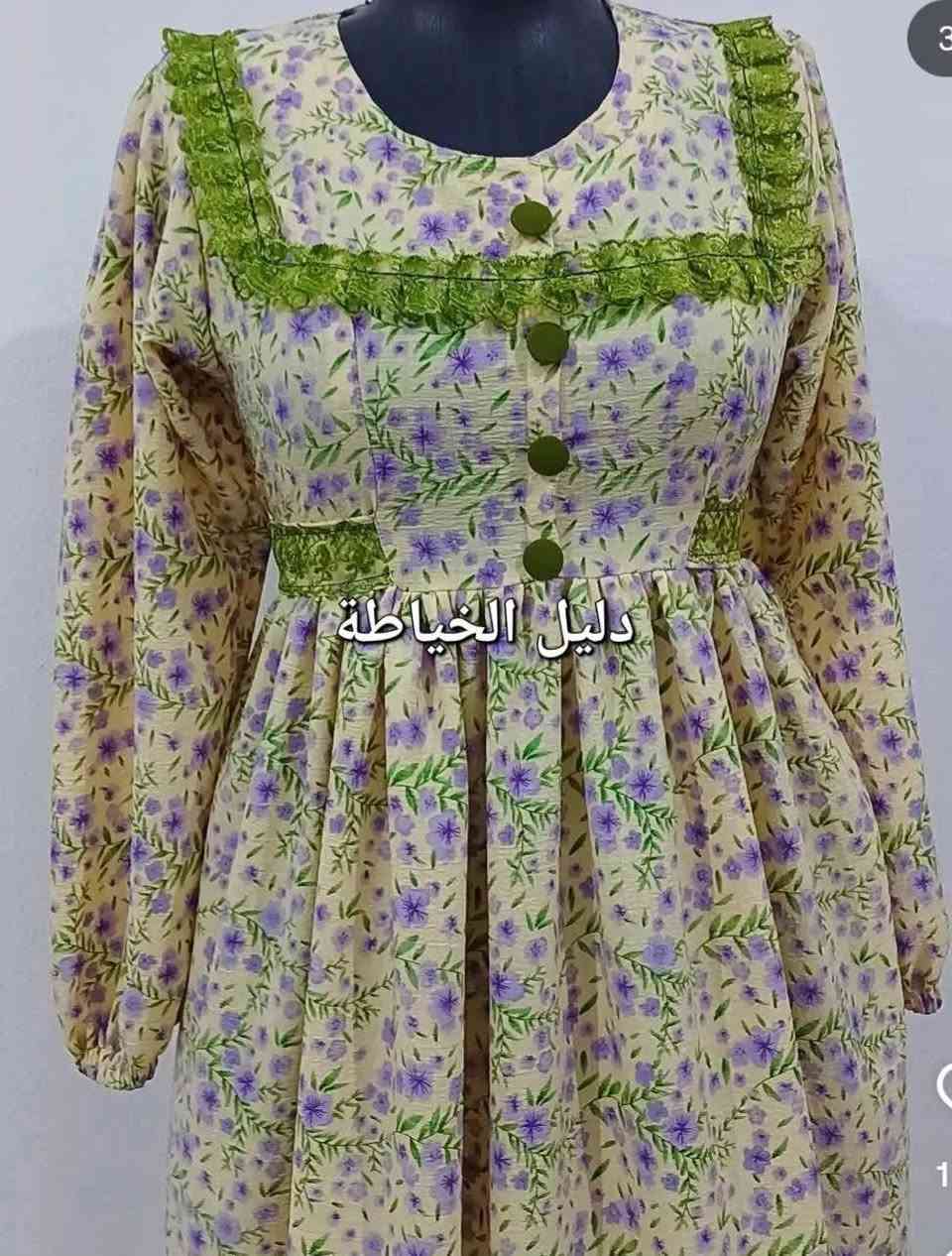 مساء الخير


**إذا كنت صاحب هذا الإعلان وتريد حذفه لأي سبب، رجاءا أرسل رسالة إلى الدعم الفني**