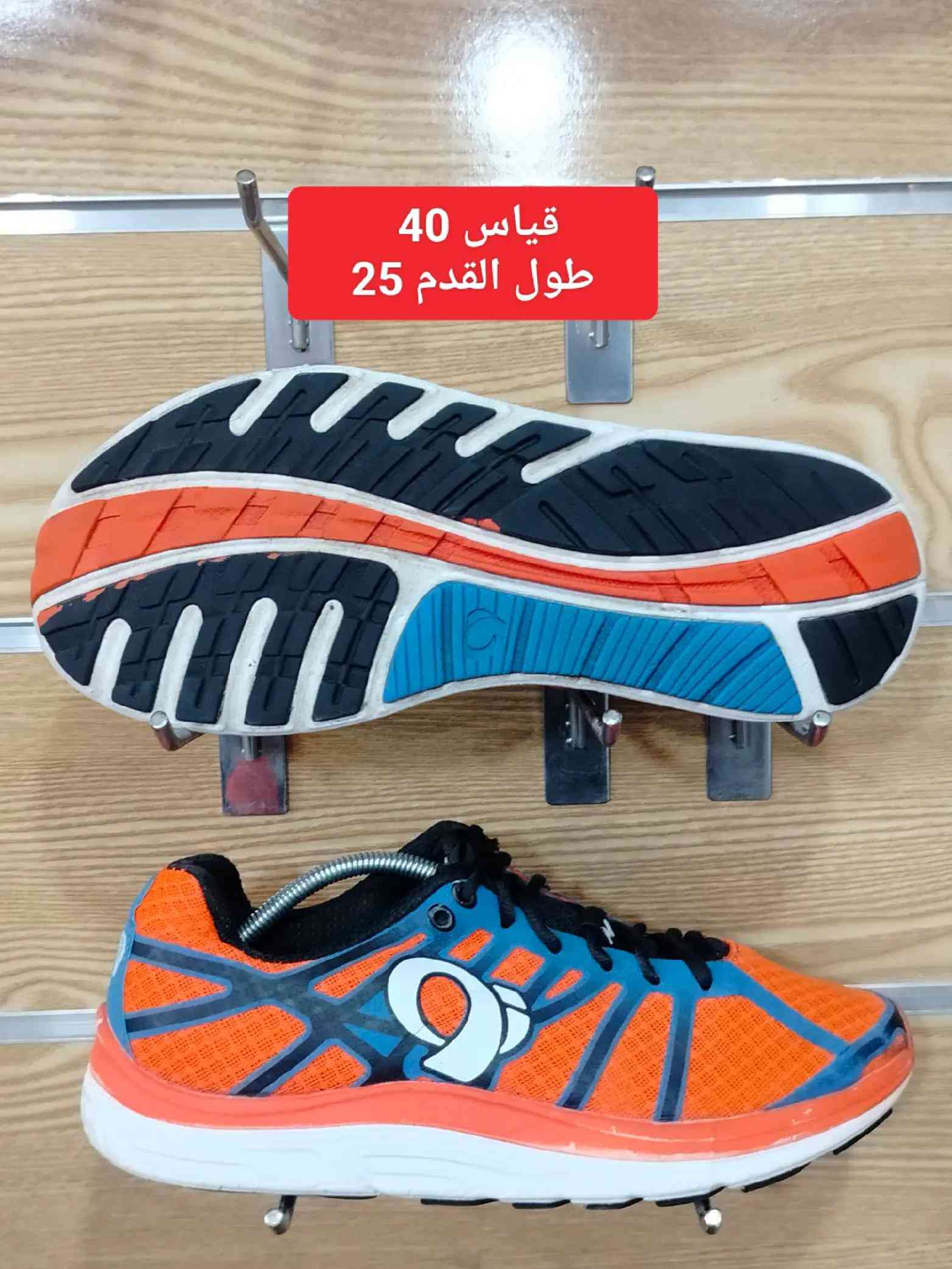 #creatorsearchinsights #بغداد_بصرة_موصل_الكويت_الخليج_دبي #الشعب_الصيني_ماله_حل😂😂 #اكسبلورexplore #موصل 


**إذا كنت صاحب هذا الإعلان وتريد حذفه لأي سبب، رجاءا أرسل رسالة إلى الدعم الفني**