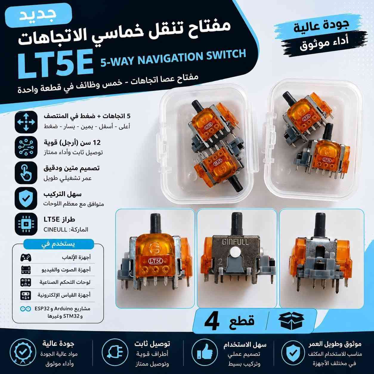 اللهم صل على محمد وآل محمد
*********** خابرني وتدلل
