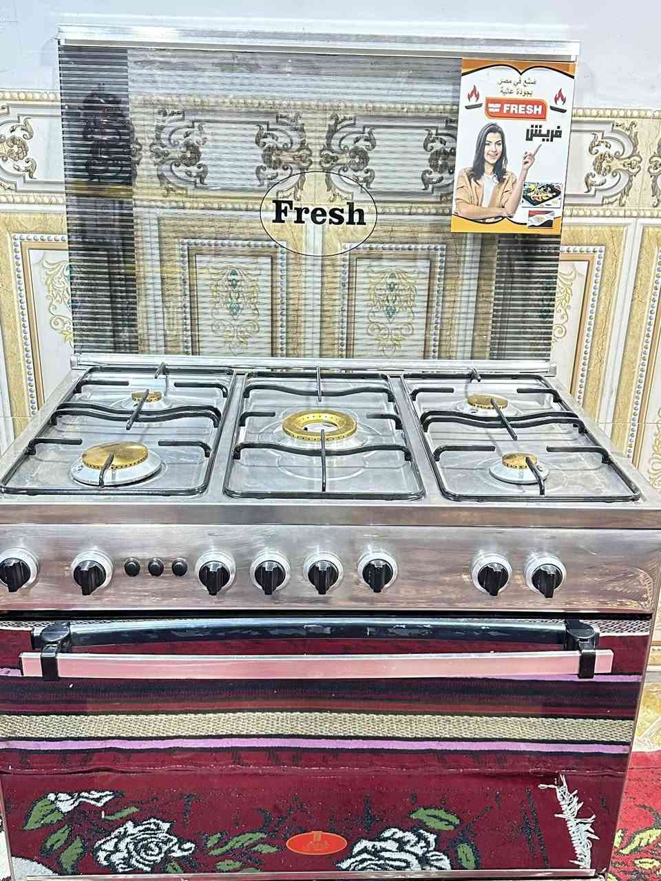 السلام عليكم
فريش جامبو نيو العين الزرقاء اخواالجديد غراض كاملة افران مزدوج نار زركه السعر 250 وبيه مجال بسيط ***********اتصال او واتساب
