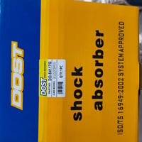 دبلات امامي • اكاديا • ضمان ٦ اشهر