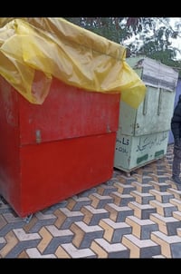 چنبر عطر • شيش كاملة • مقابيل البعد الرابع