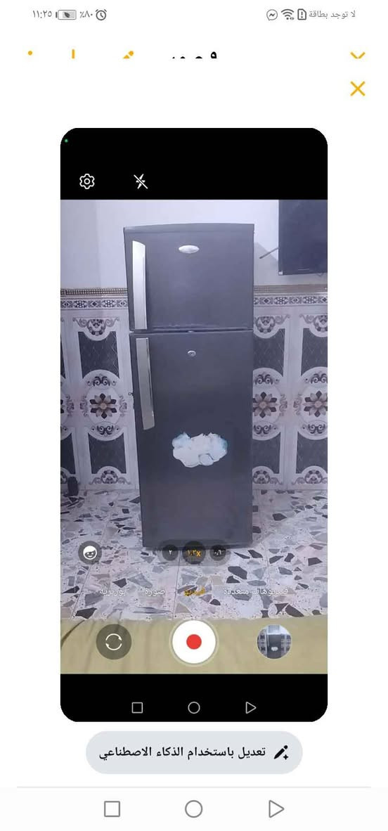 ثلاجه نضيفه وسط لا خياس لازنجا نوعهه رويل  تجميد فول علفحص توصيل  الباب البيت  سعر 125 *********** بغداد, العراق
