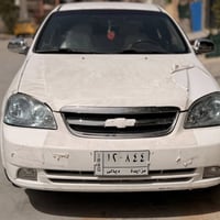 07701261211