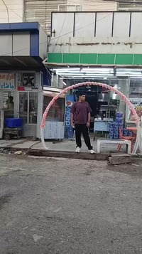 دار ركن • الدوره