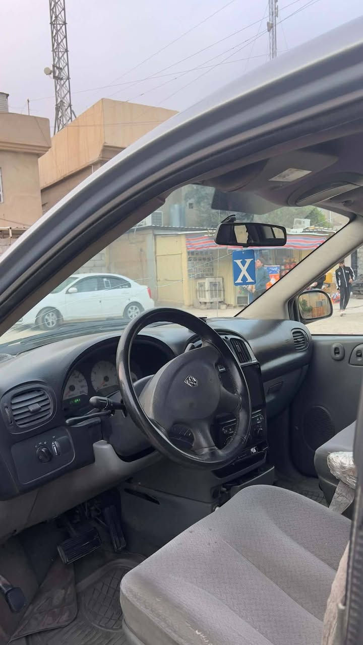 دوج كرفان 2006 لون ازرق شذري 
السيارة بأسمي 
تبريد شغال شرط ثلج تخم تايرات جديد باتري جديد محرك وكير مال كصة موديل 2010 
رقمها نينوى بيها كوبون بانزين 
 مكاني حي المنصور
 السعر 84  بيه مجال للشراي


**إذا كنت صاحب هذا الإعلان وتريد حذفه لأي سبب، رجاءا أرسل رسالة إلى الدعم الفني**