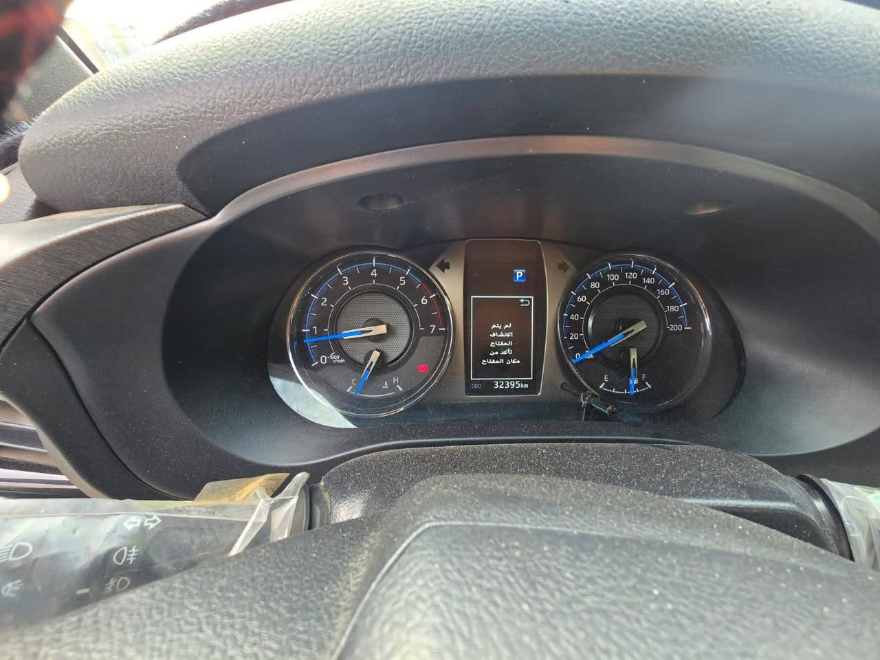 بيكم فورويل دافنجر موديل 2024 فول مواصفات رقم اربيل
كفاله عامه
عنوان بغداد المدائن تقاطع النهروان 
السعر 4\30اربع دافتر وثلاثين ورقه 
***********
