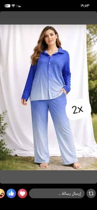 فوتي • أسعار مناسبة • توصيل المحافظات