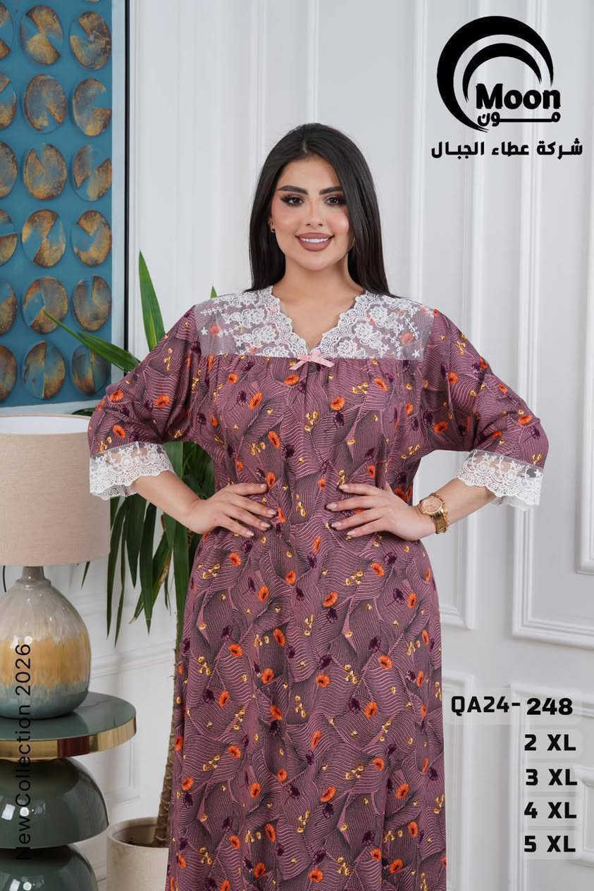 دشداشه كشمير خامه درجه اولى
⚜️سعر الدرزن 110 الف⚜️
القياسات L XL 2XL 3XL
اقل طلب درزن


**إذا كنت صاحب هذا الإعلان وتريد حذفه لأي سبب، رجاءا أرسل رسالة إلى الدعم الفني**