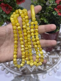 مدعبل منوصف سيراميك بعسل قديم 101 الوزن 38غ 07724999920