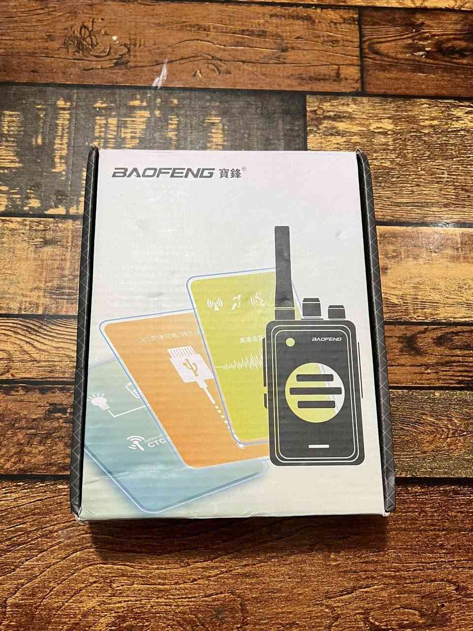 سلام عليكم جهاز لاسلكي ابو الشاشة لي فيدة تفضل خاص


**إذا كنت صاحب هذا الإعلان وتريد حذفه لأي سبب، رجاءا أرسل رسالة إلى الدعم الفني**