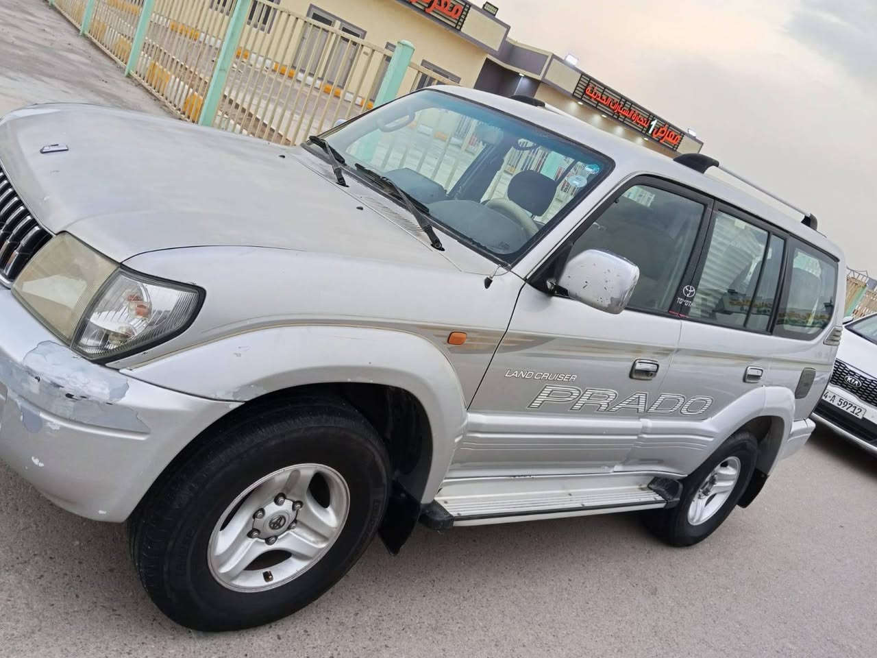 للبيع/ سيارة برادو مديل 2001 رقم اربيل
7 راكب
محرك 6 سلندر
البصرة الجبيلة
رقم التلفون ***********
