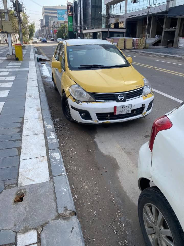 نيسان فيرسا 2008 رقم نجف مشروع وطني 
تحويل بشرط مكينة 2000 جديدة ..تخم تاير جديد گير ناصي جديد  I T..للاستفسار الاتصال ***********.. المكان بغداد الكرادة ..
