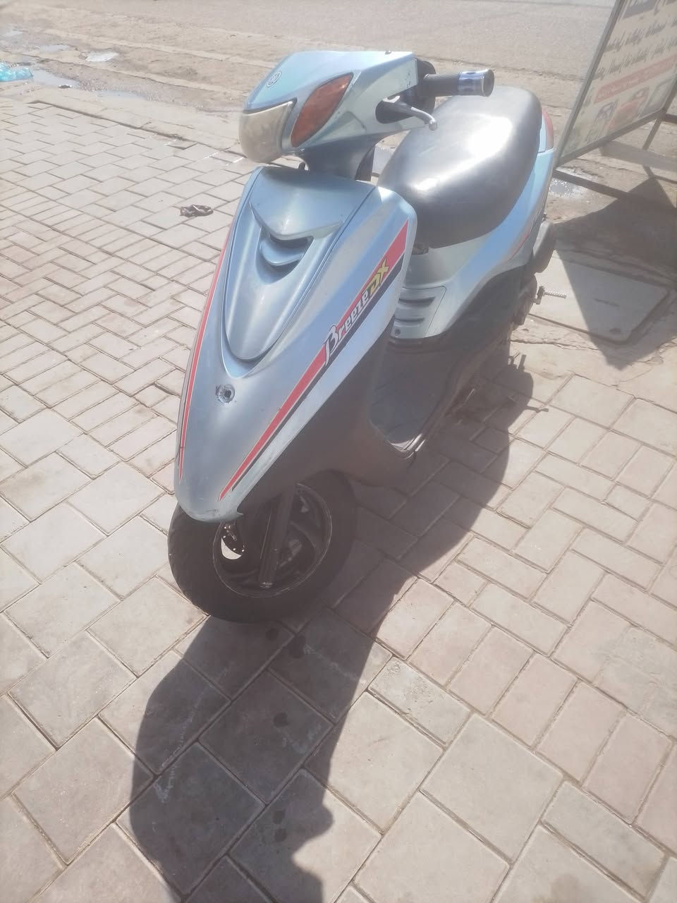 سلام عليكم. دراجه لكزس  لبيع350 وبيه مجال قليل


**إذا كنت صاحب هذا الإعلان وتريد حذفه لأي سبب، رجاءا أرسل رسالة إلى الدعم الفني**